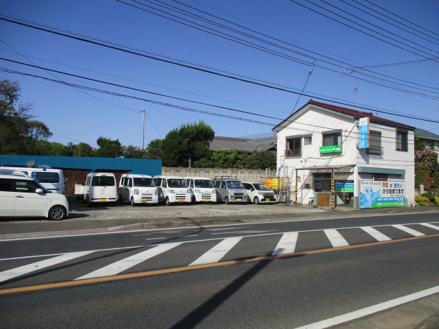 株式会社クリーンサービス