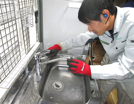 水道設備